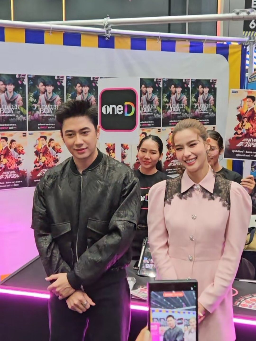 วิว - วรรณรท สนธิไชย