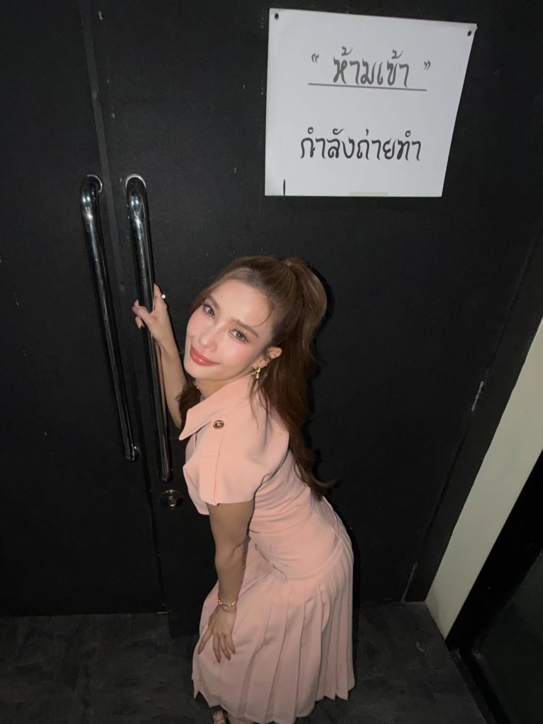 วิว - วรรณรท สนธิไชย