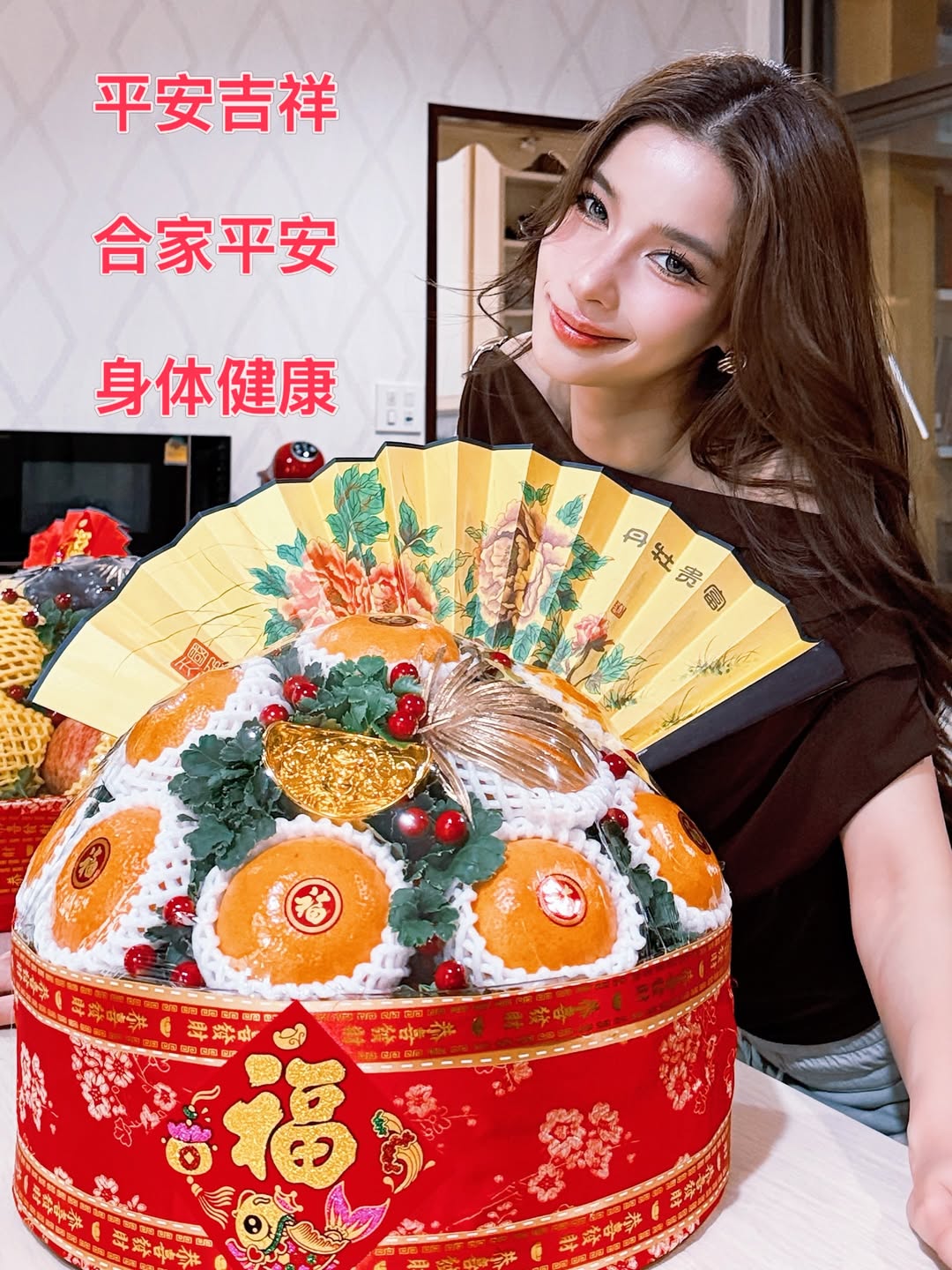 วิว - วรรณรท สนธิไชย