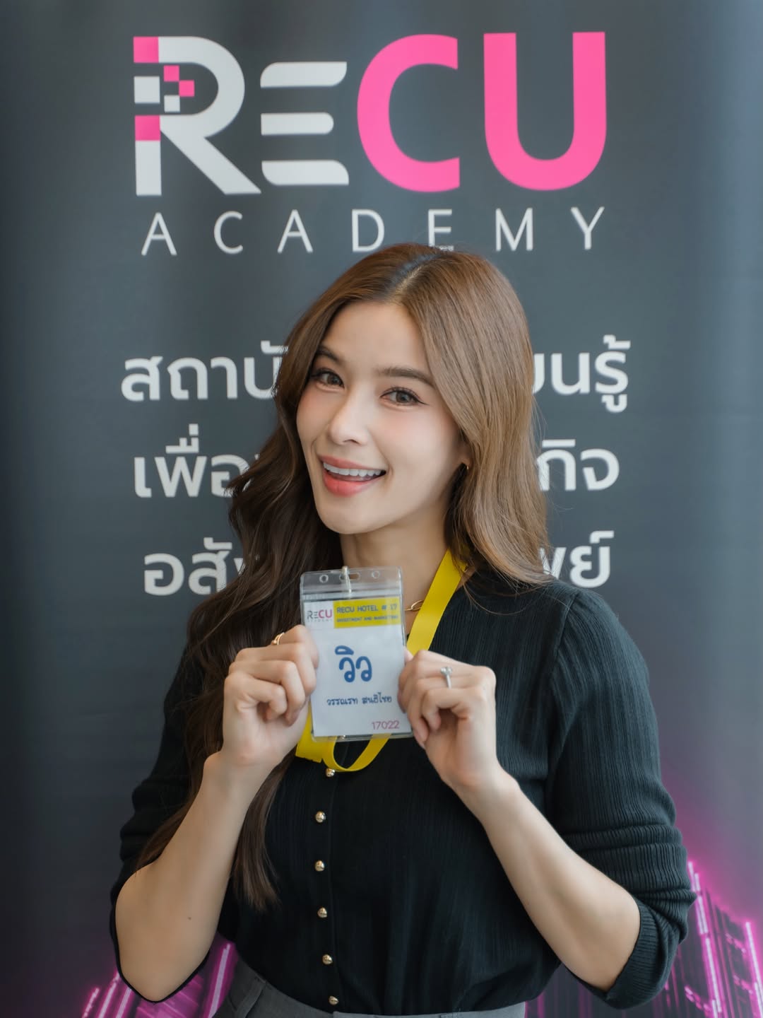 วิว - วรรณรท สนธิไชย