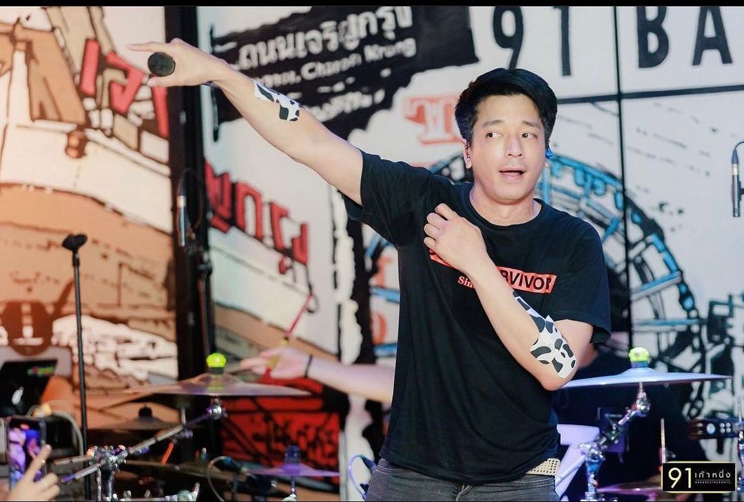 เคน - ปรัชญา มีบำรุง