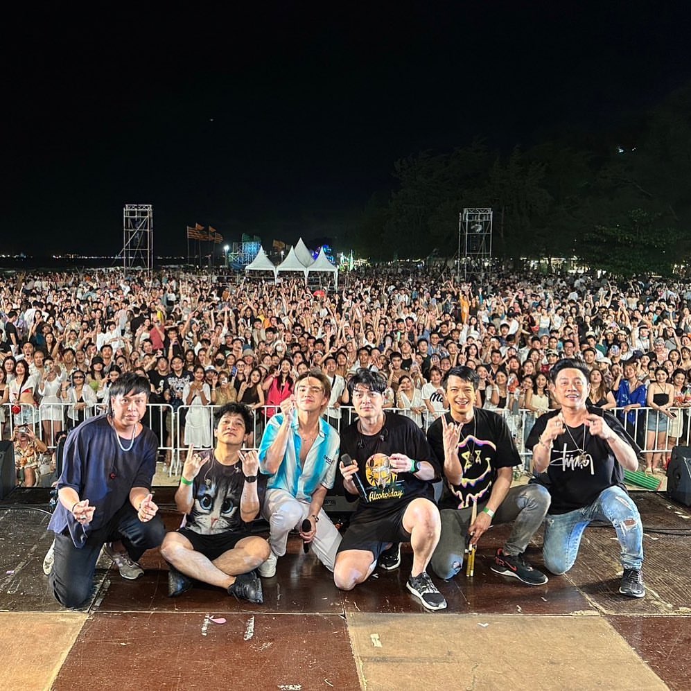 เคน - ปรัชญา มีบำรุง