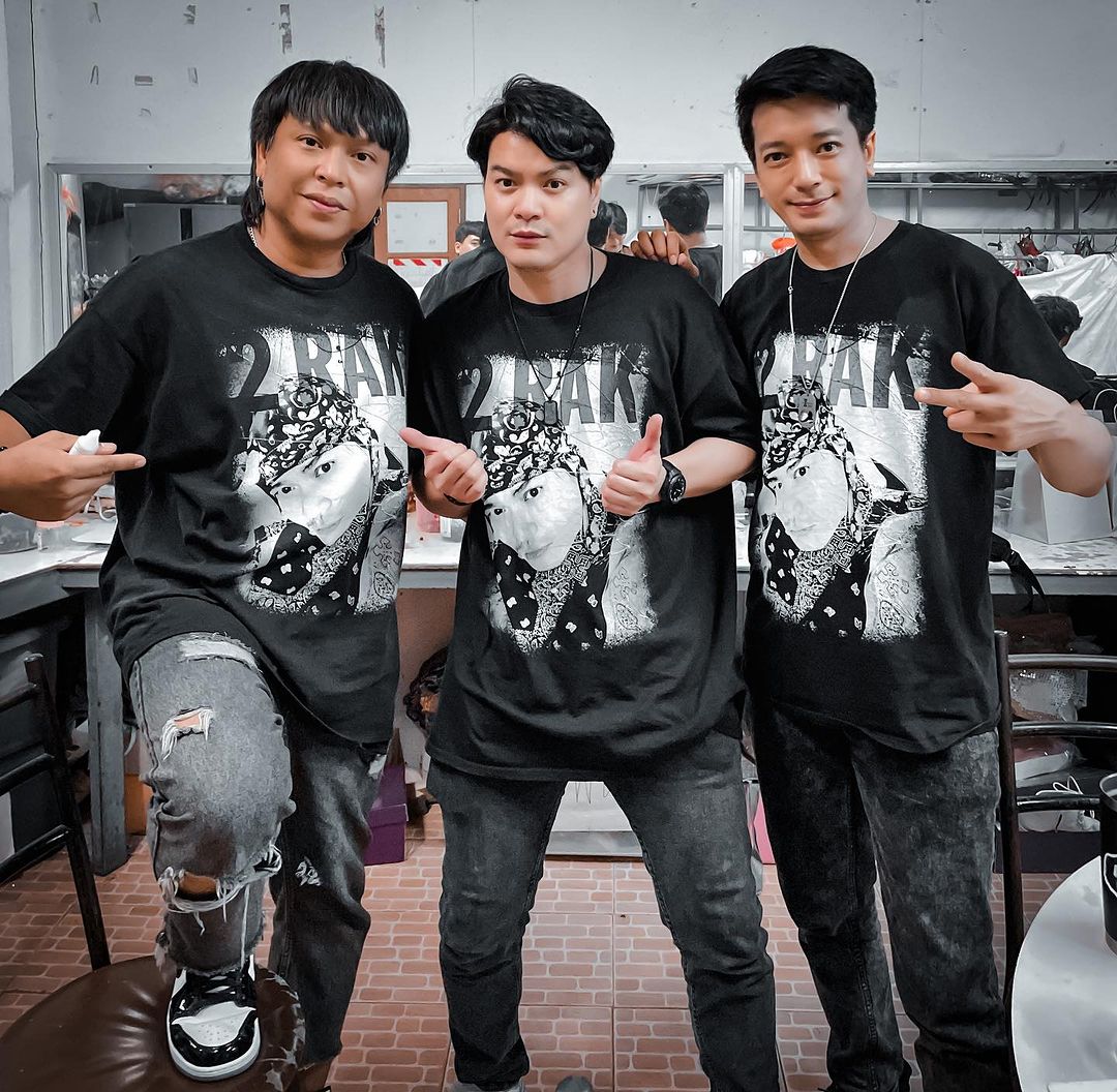 เคน - ปรัชญา มีบำรุง