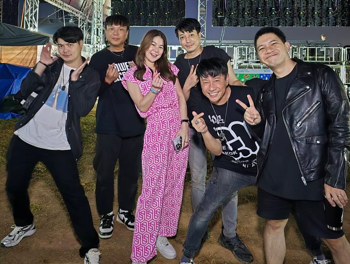 เคน - ปรัชญา มีบำรุง