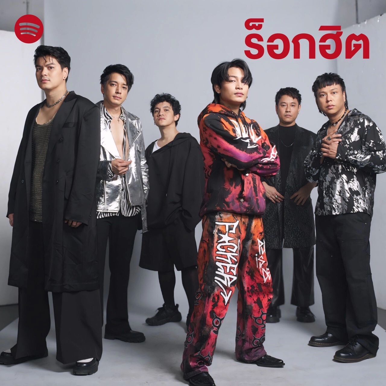 เคน - ปรัชญา มีบำรุง