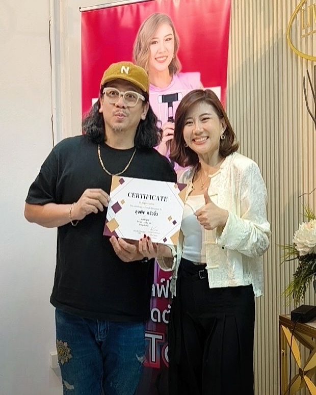เคน - ปรัชญา มีบำรุง