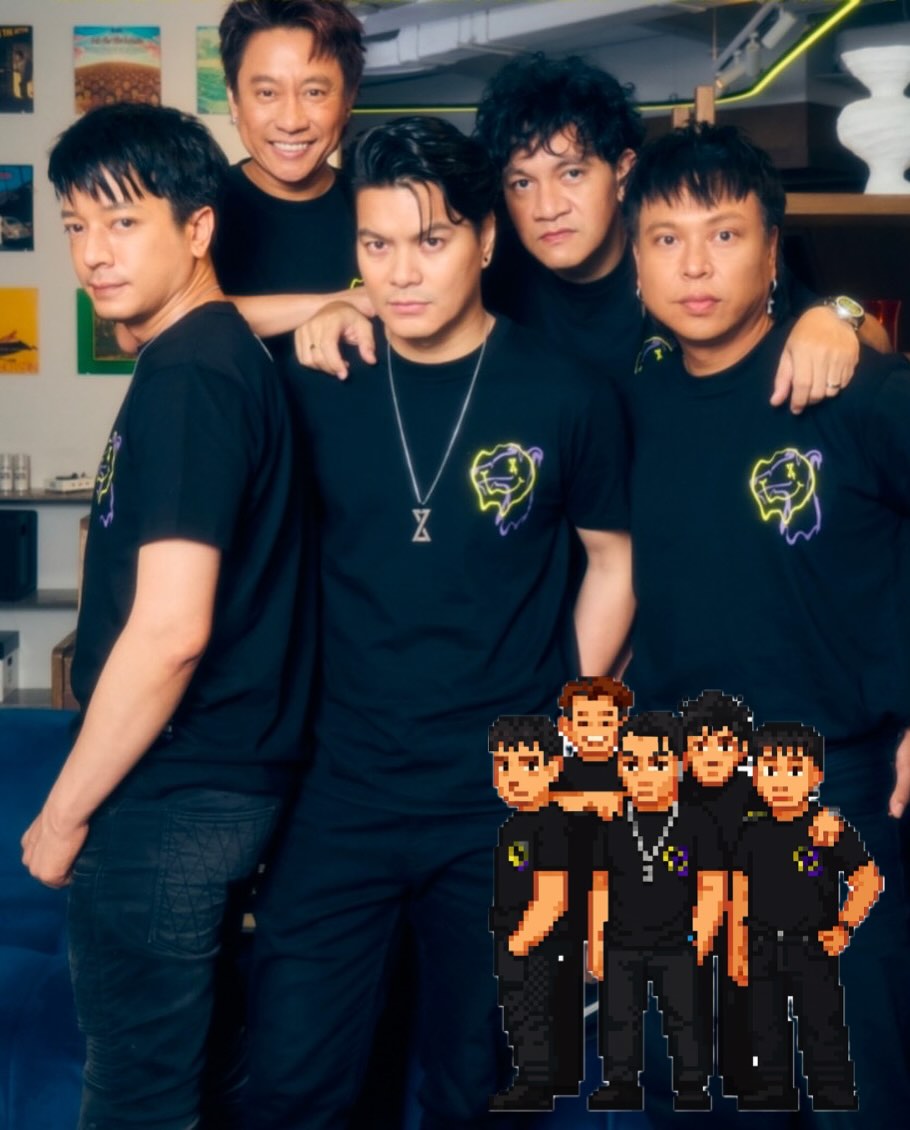 เคน - ปรัชญา มีบำรุง