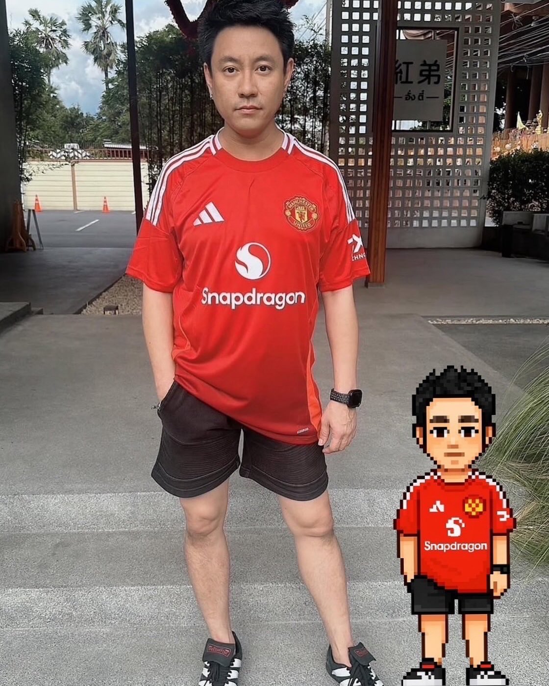 เคน - ปรัชญา มีบำรุง