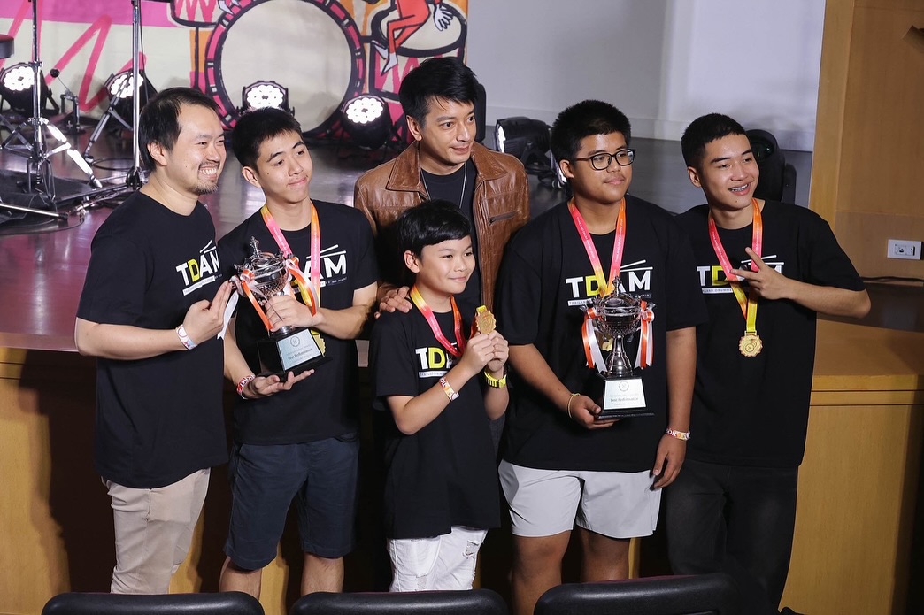 เคน - ปรัชญา มีบำรุง