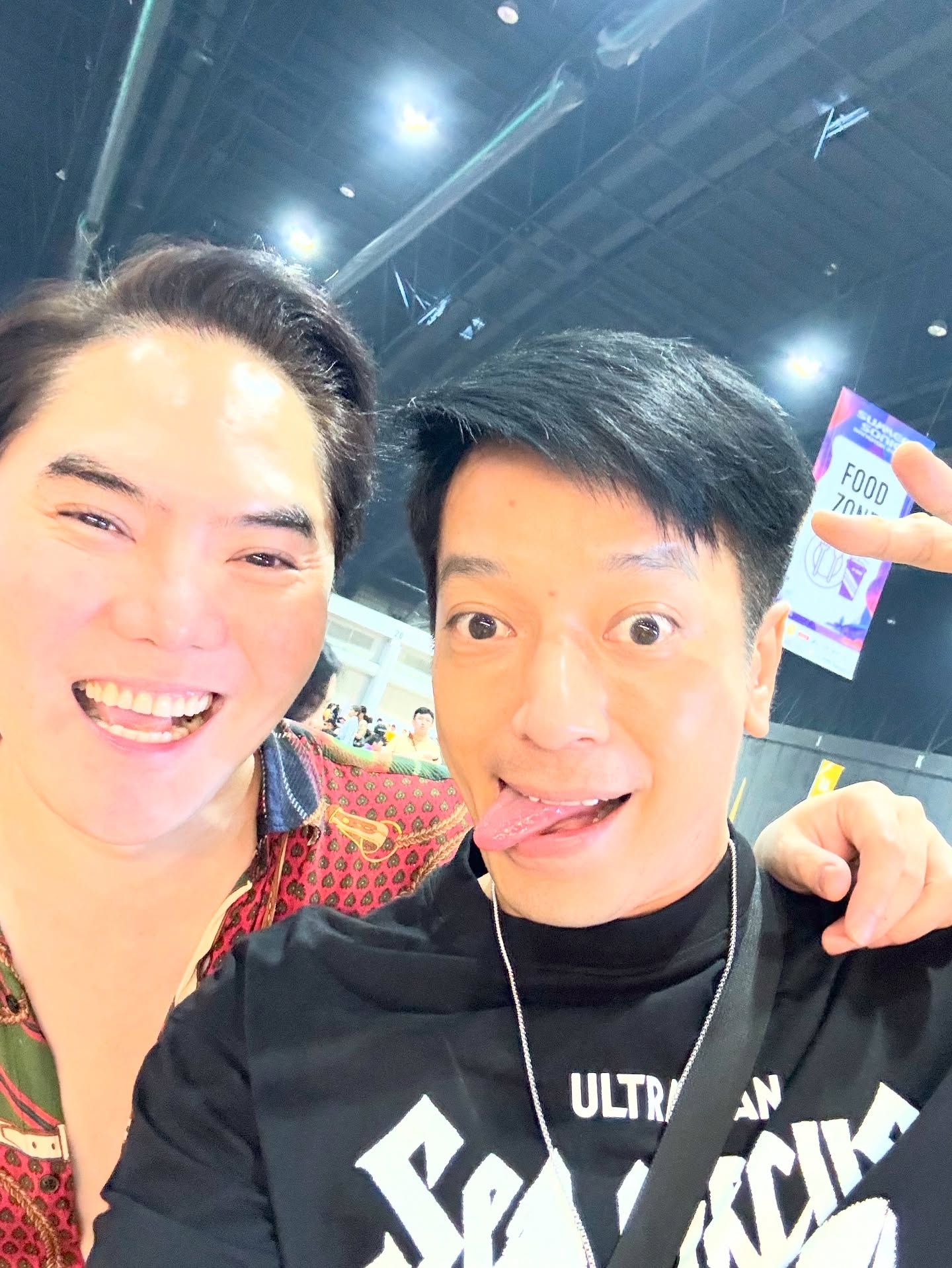 เคน - ปรัชญา มีบำรุง