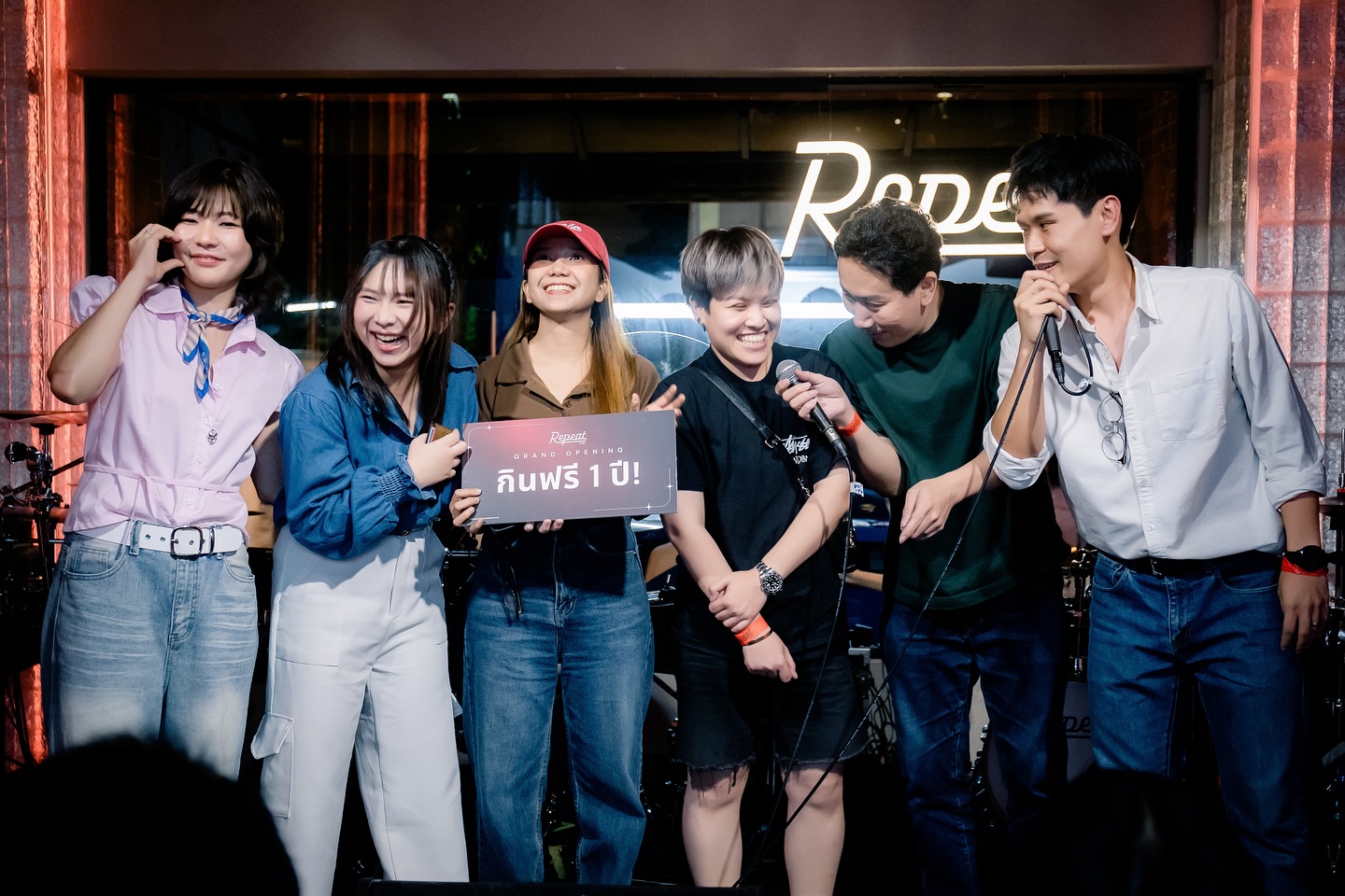 เคน - ปรัชญา มีบำรุง