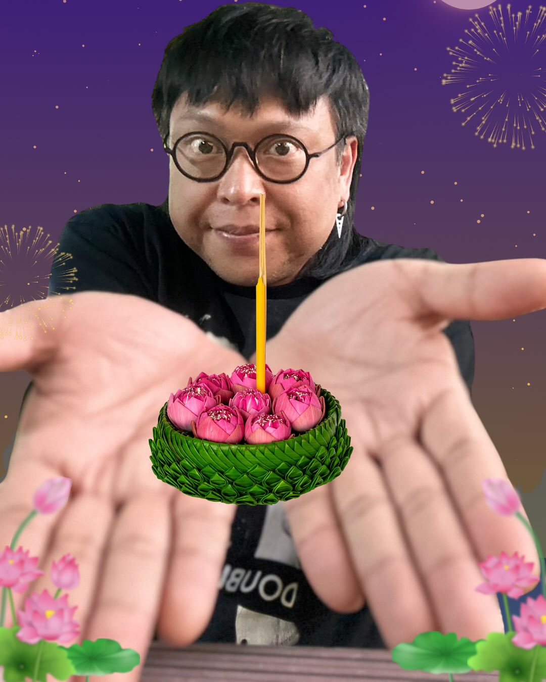 เคน - ปรัชญา มีบำรุง