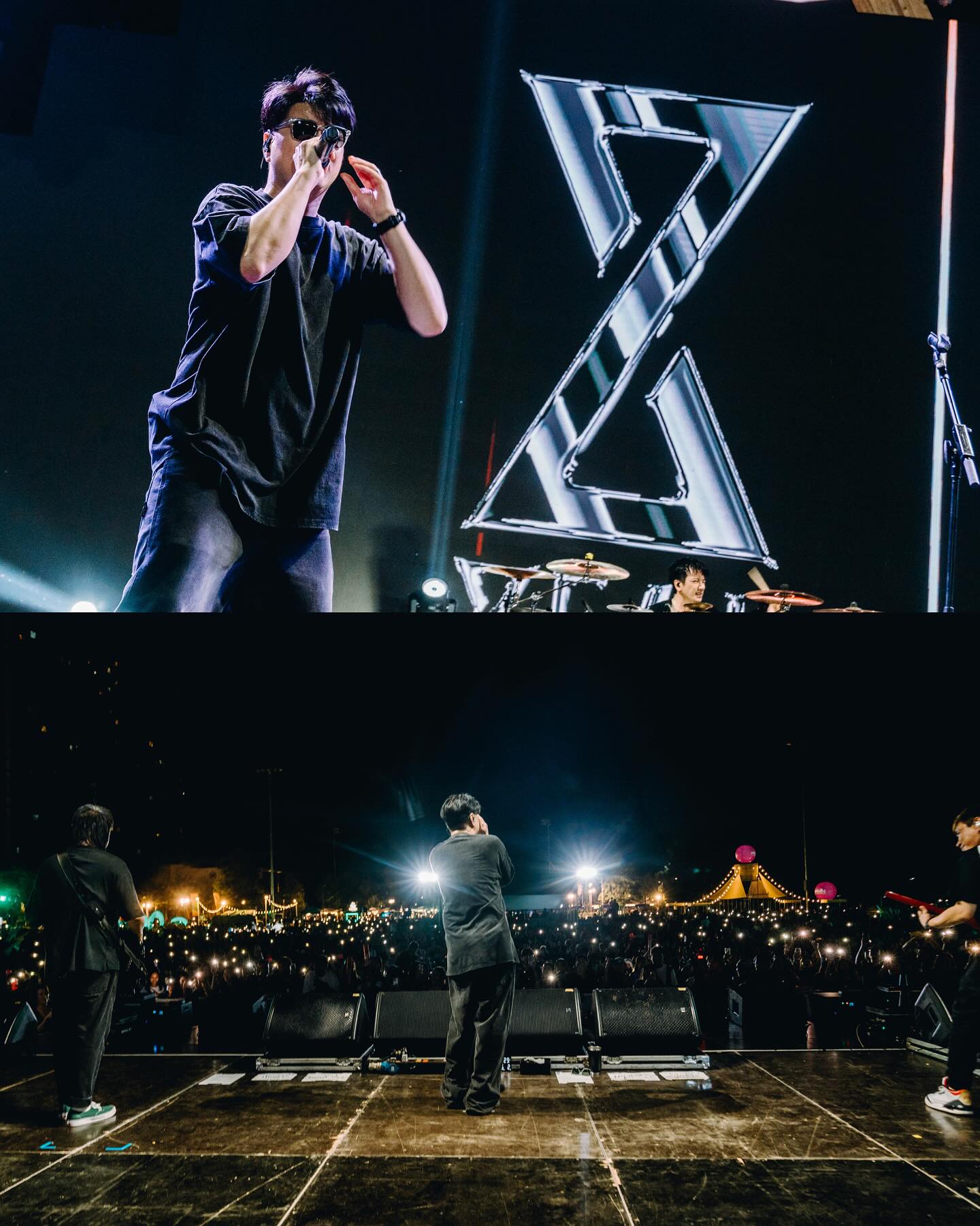 เคน - ปรัชญา มีบำรุง