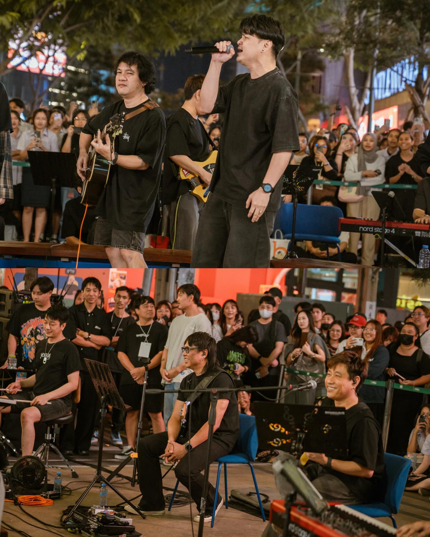 เคน - ปรัชญา มีบำรุง