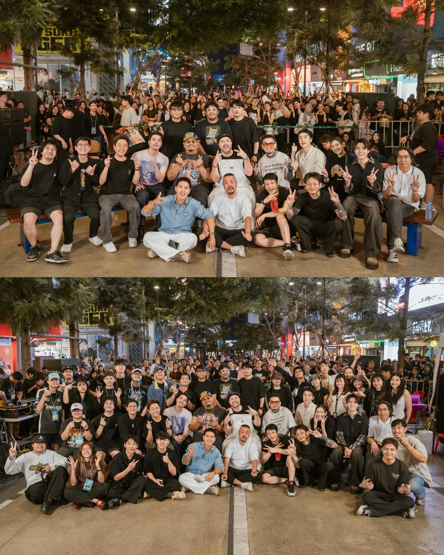 เคน - ปรัชญา มีบำรุง