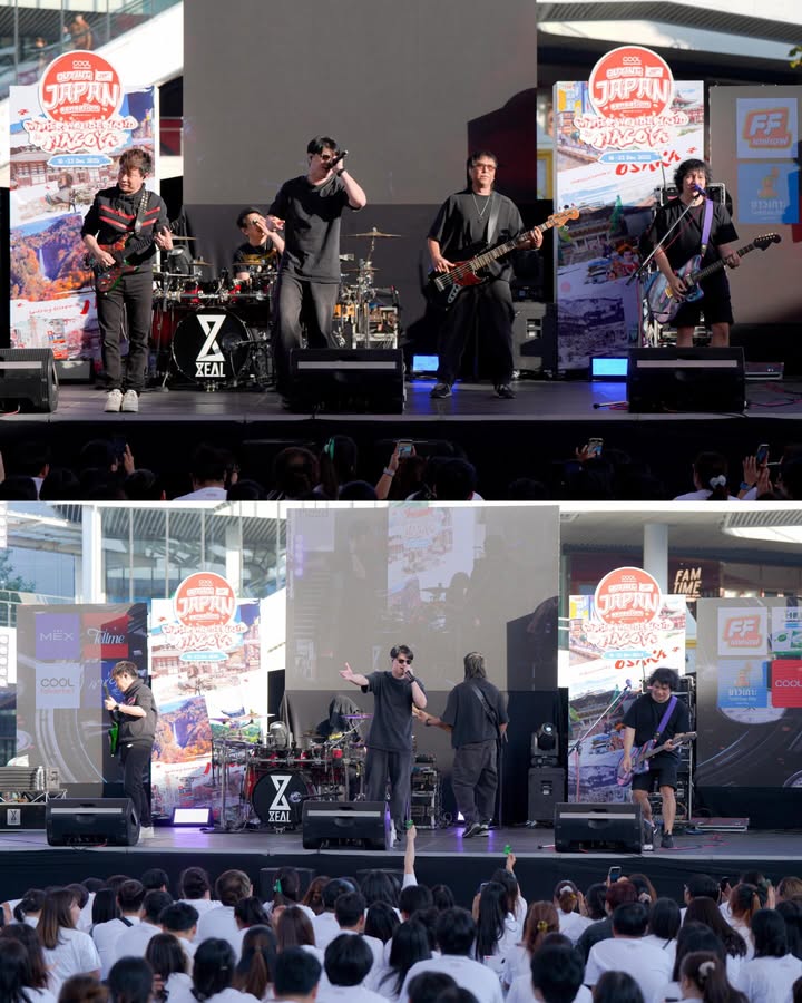 เคน - ปรัชญา มีบำรุง