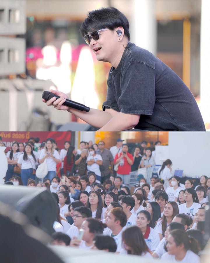 เคน - ปรัชญา มีบำรุง