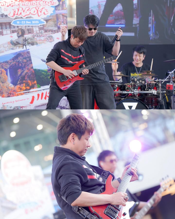 เคน - ปรัชญา มีบำรุง