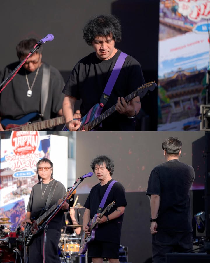 เคน - ปรัชญา มีบำรุง