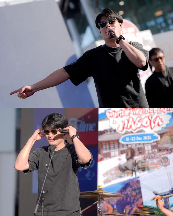 เคน - ปรัชญา มีบำรุง