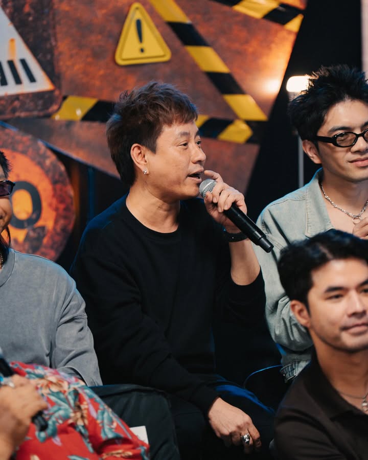 เคน - ปรัชญา มีบำรุง