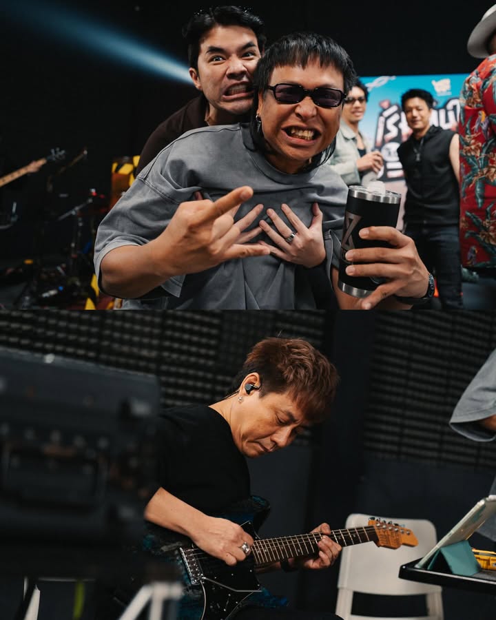 เคน - ปรัชญา มีบำรุง