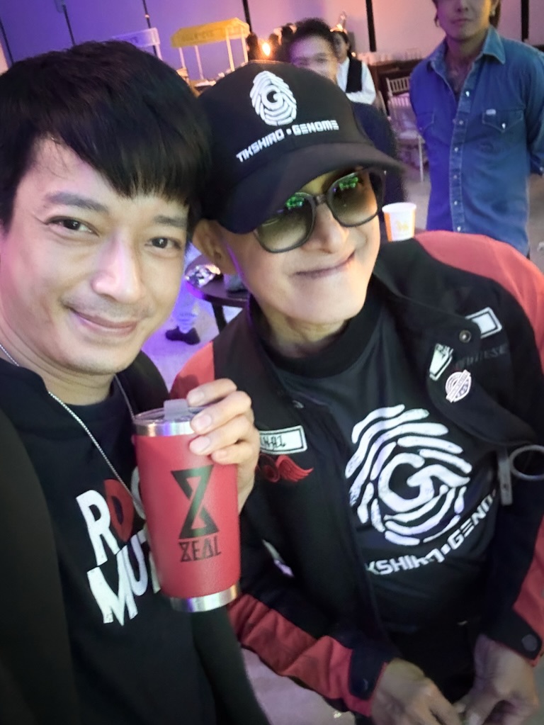 เคน - ปรัชญา มีบำรุง