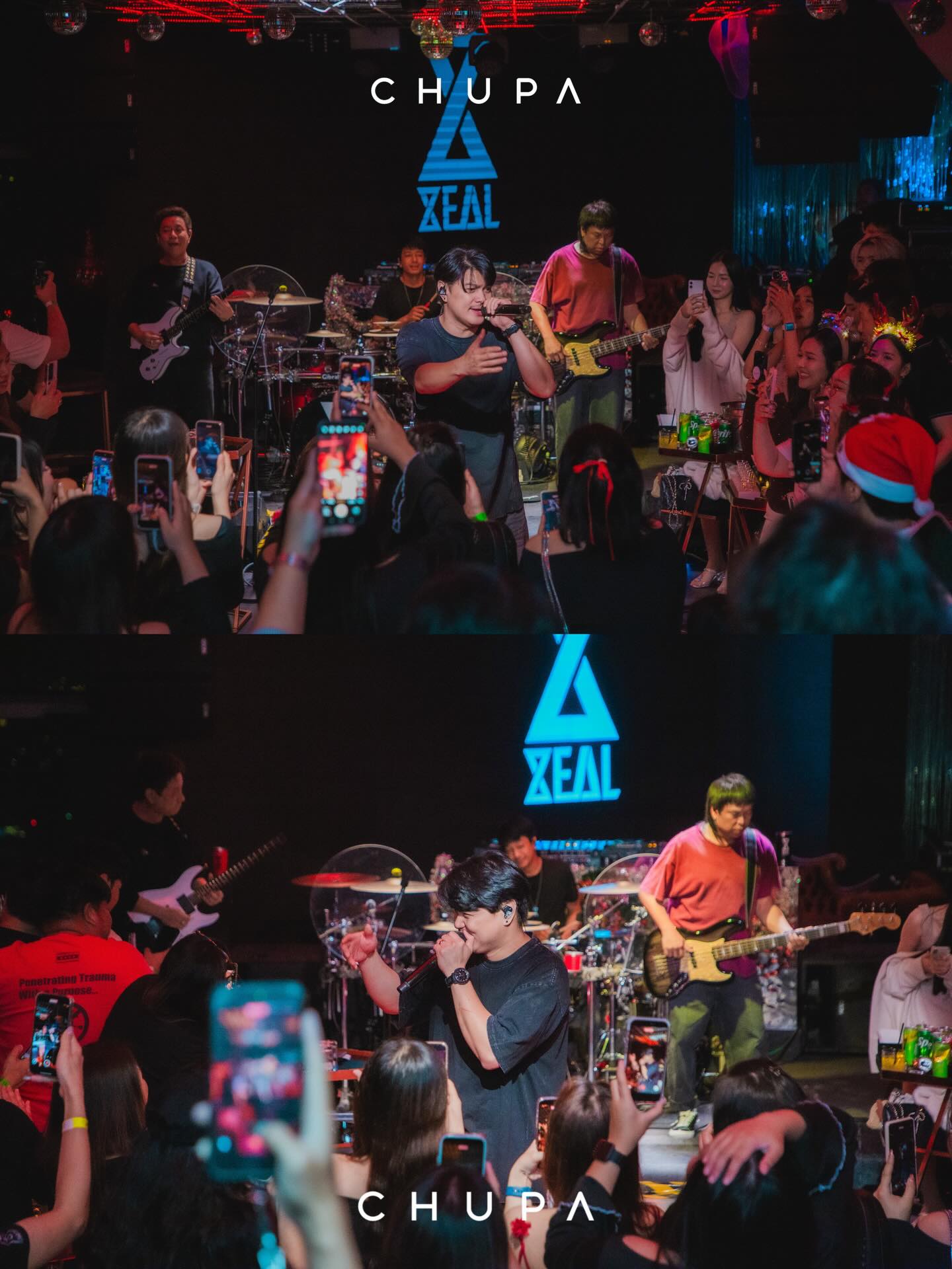 เคน - ปรัชญา มีบำรุง