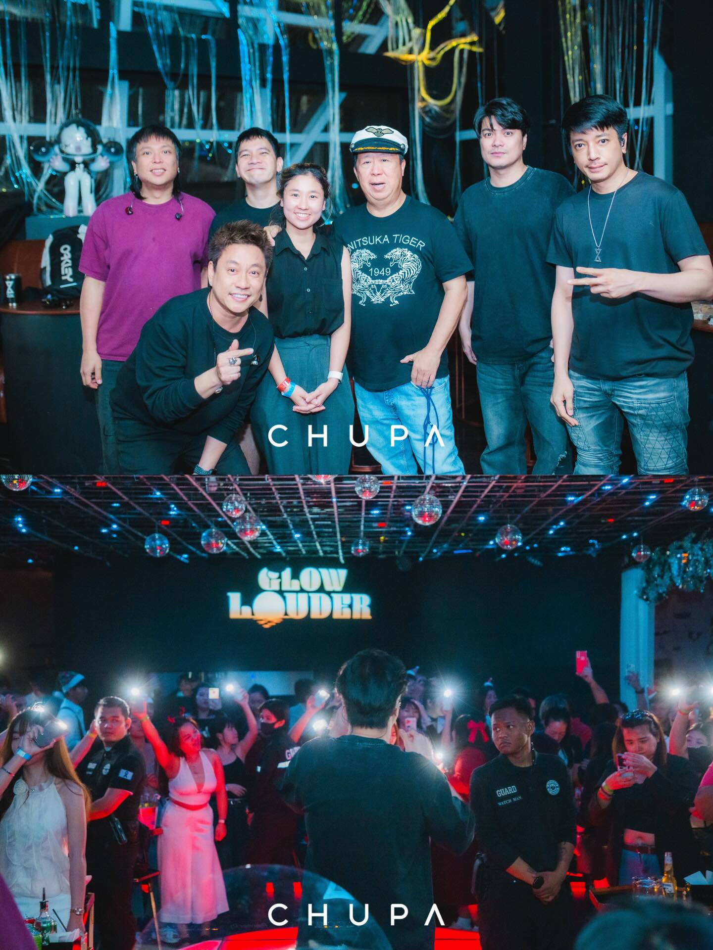 เคน - ปรัชญา มีบำรุง