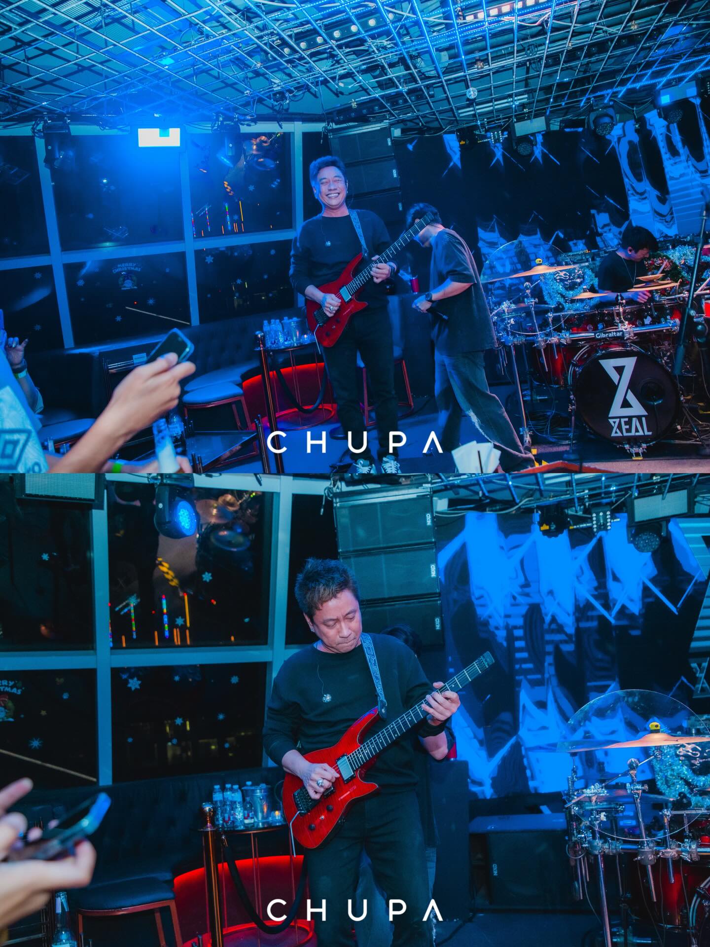 เคน - ปรัชญา มีบำรุง