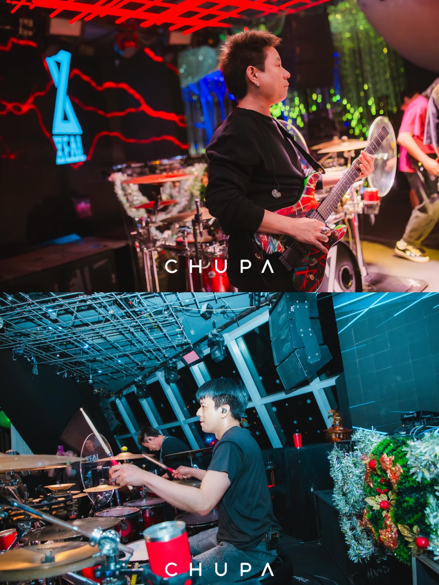 เคน - ปรัชญา มีบำรุง