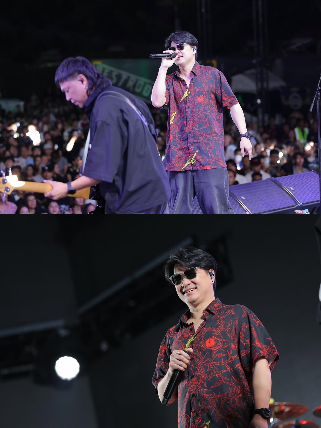 เคน - ปรัชญา มีบำรุง