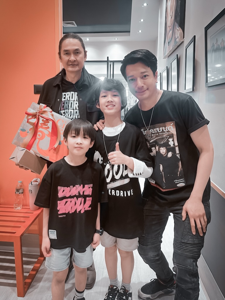 เคน - ปรัชญา มีบำรุง