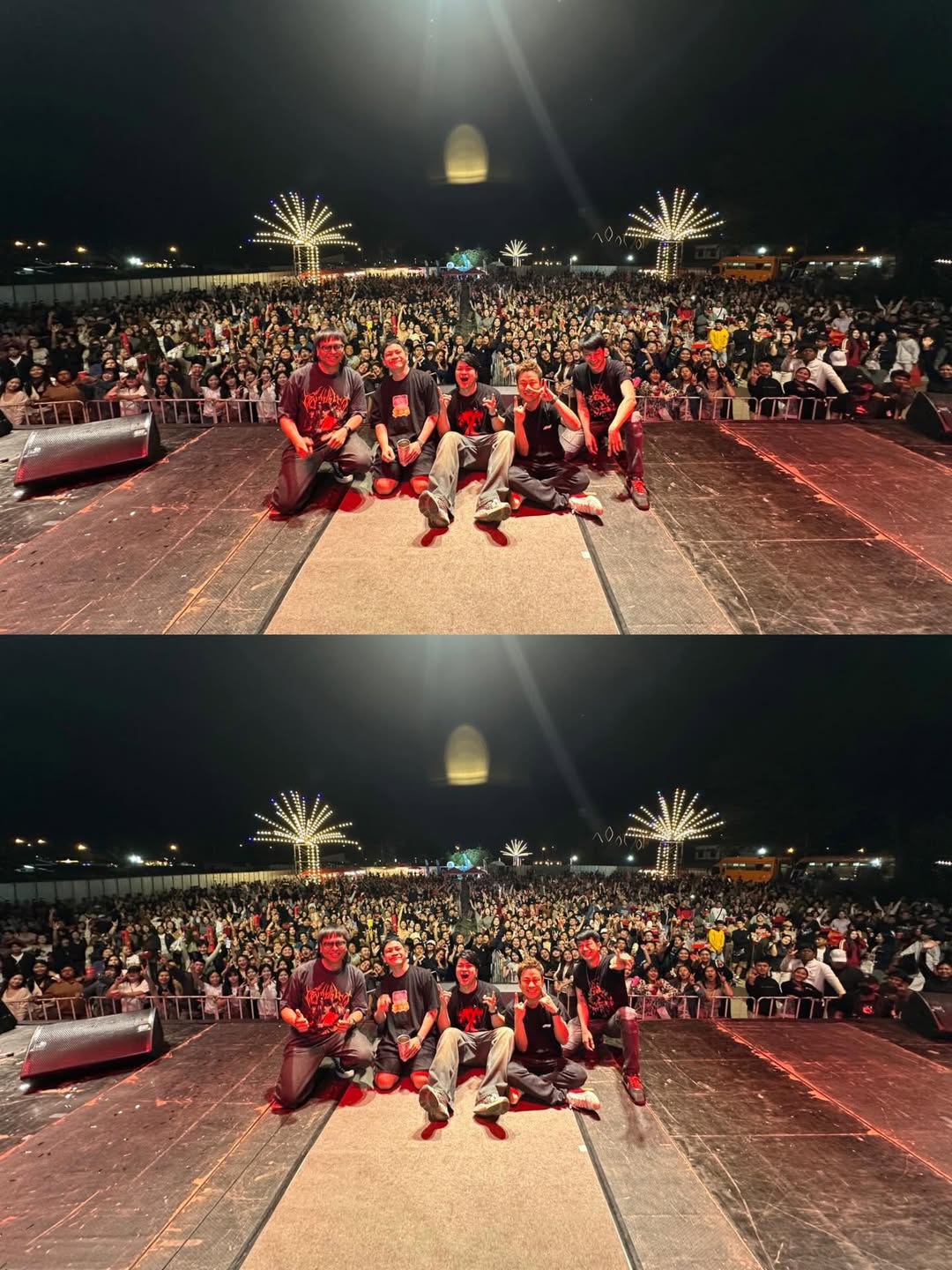 เคน - ปรัชญา มีบำรุง