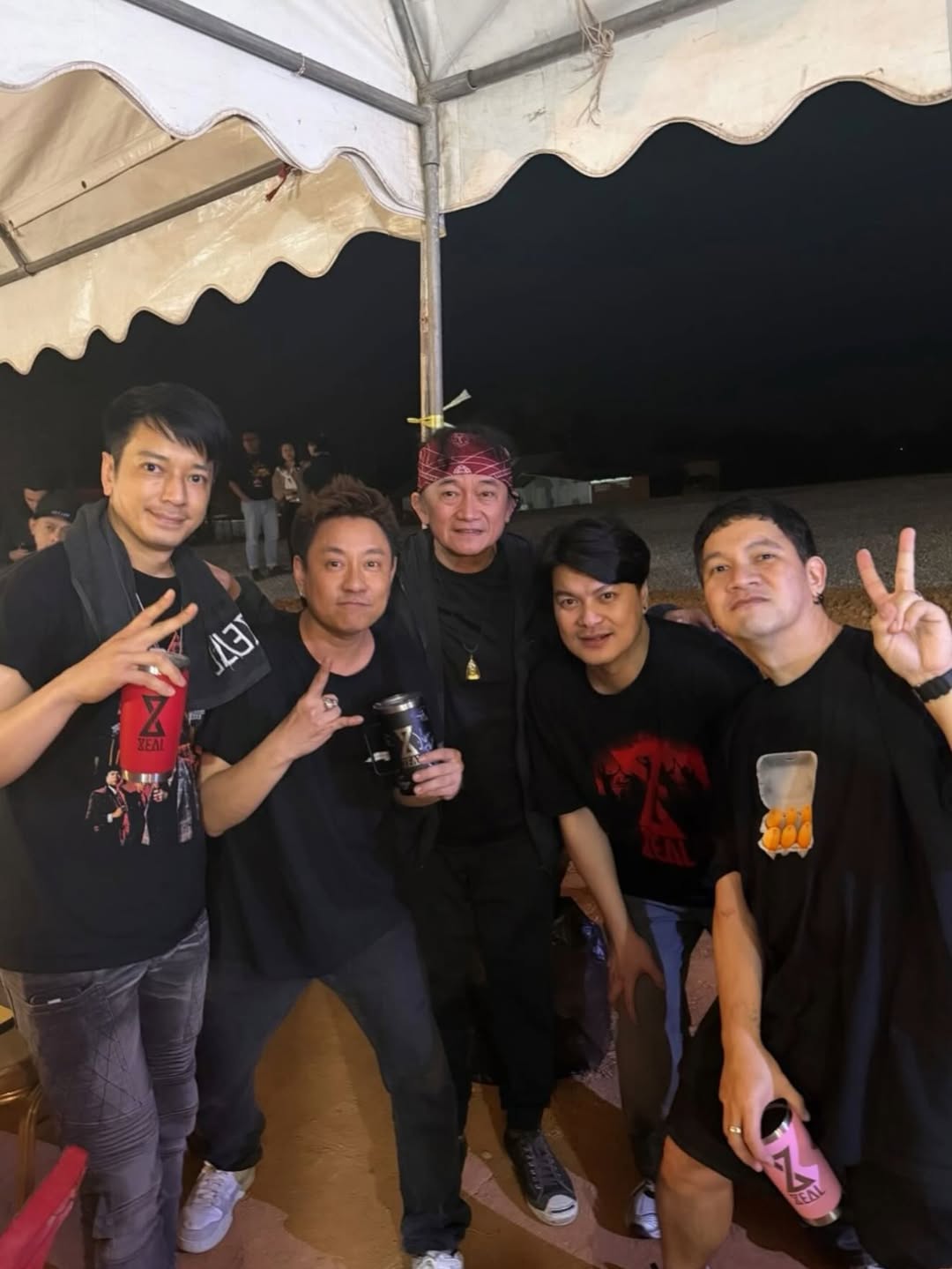 เคน - ปรัชญา มีบำรุง