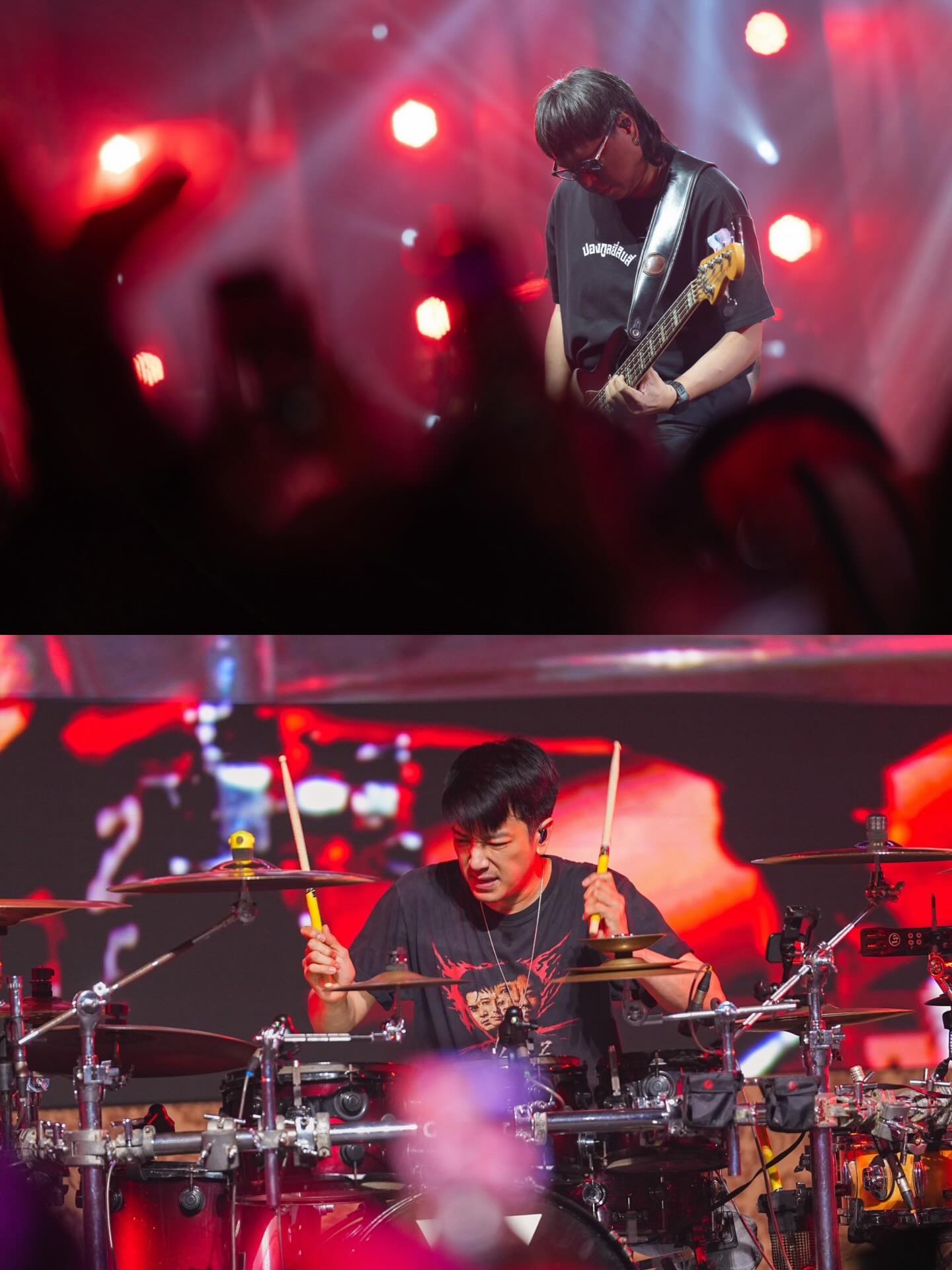 เคน - ปรัชญา มีบำรุง