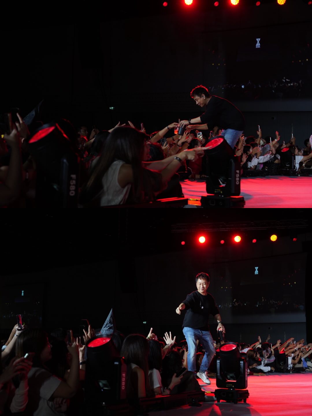 เคน - ปรัชญา มีบำรุง