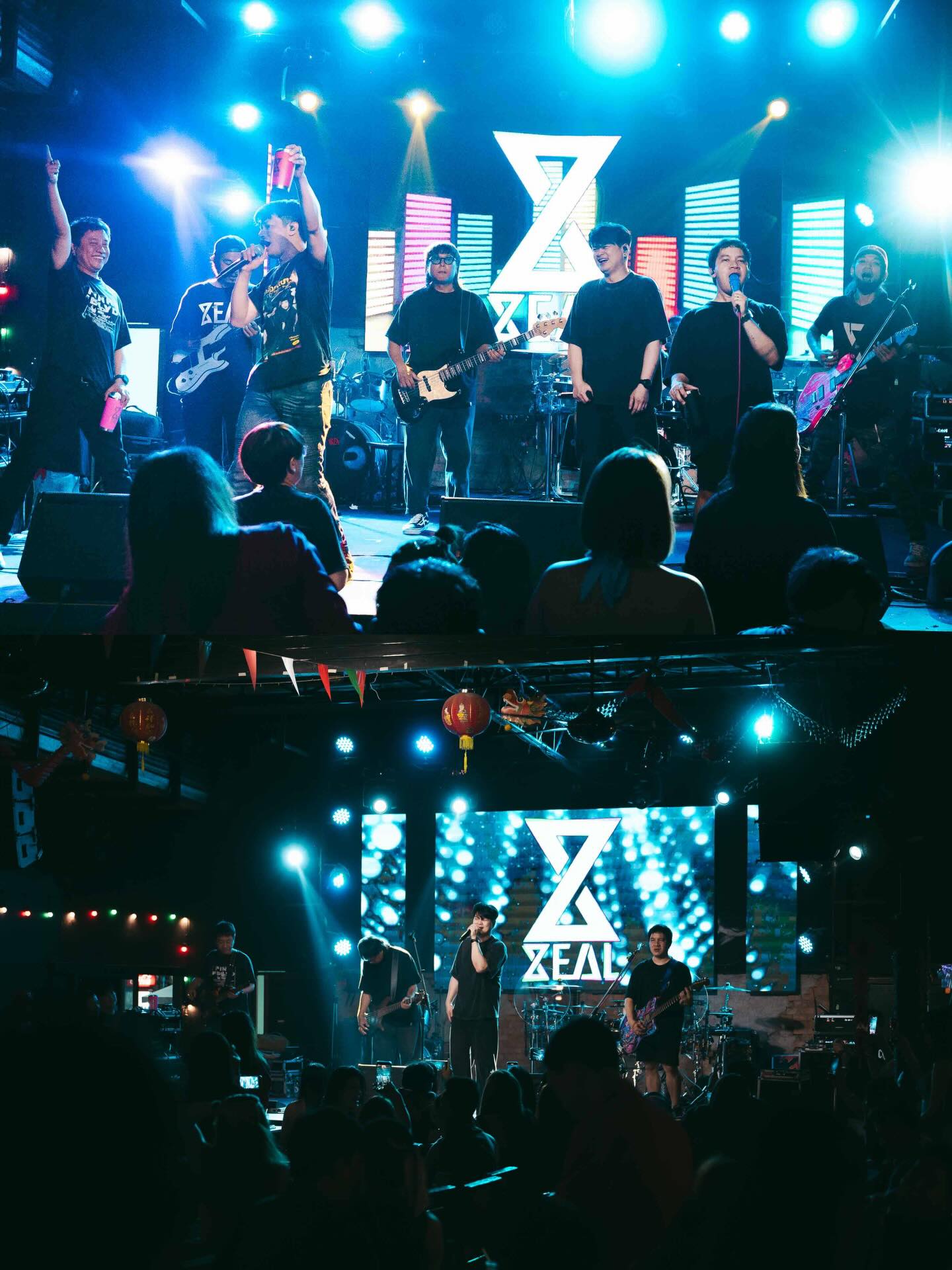 เคน - ปรัชญา มีบำรุง