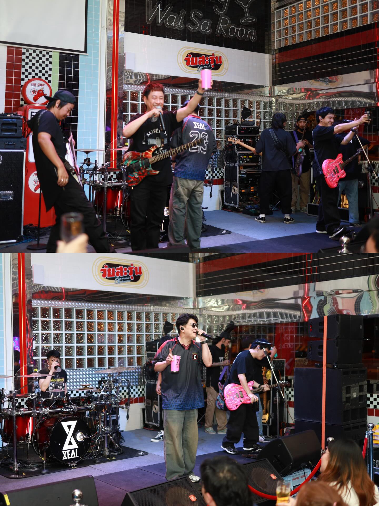 เคน - ปรัชญา มีบำรุง