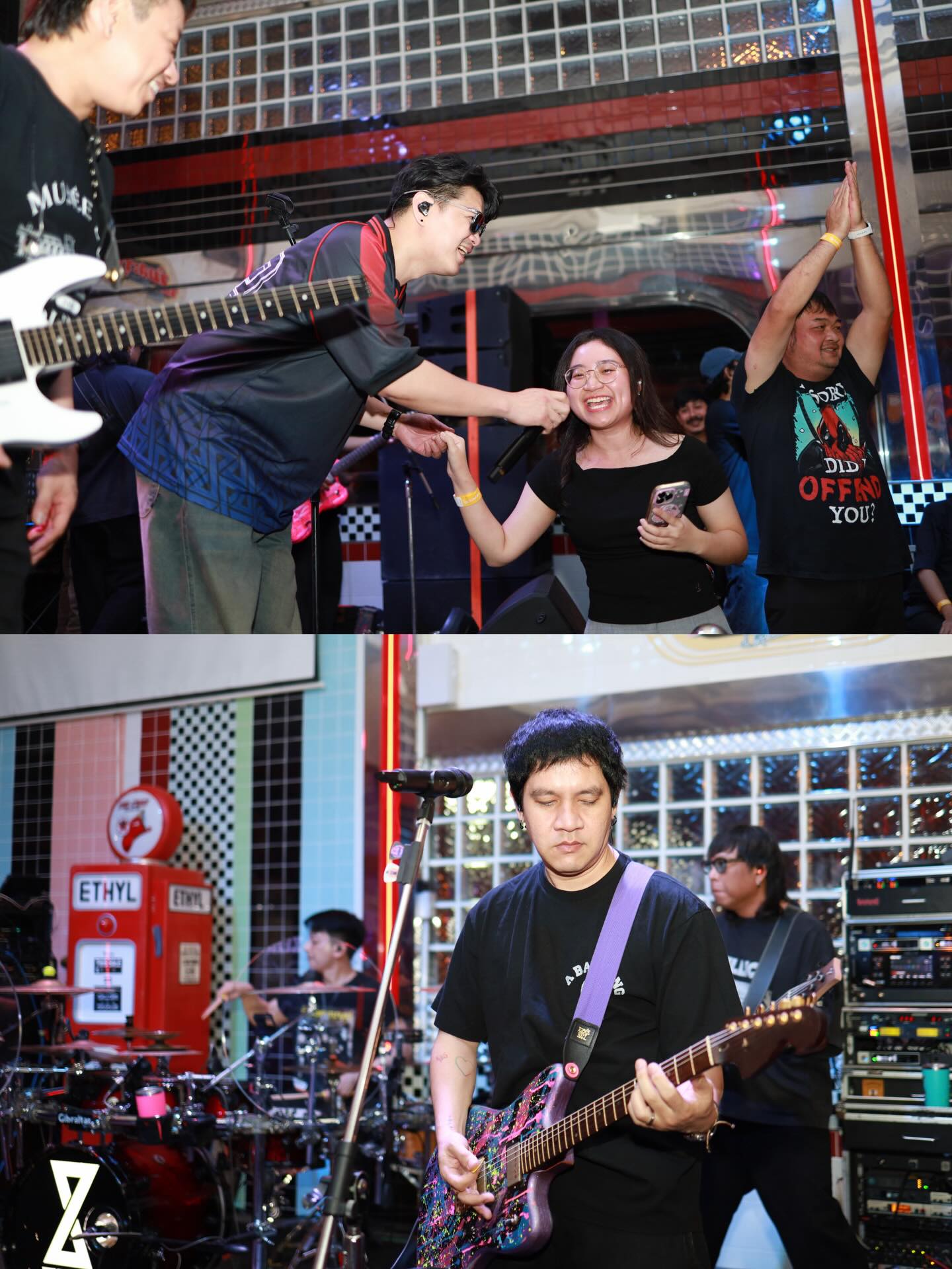 เคน - ปรัชญา มีบำรุง