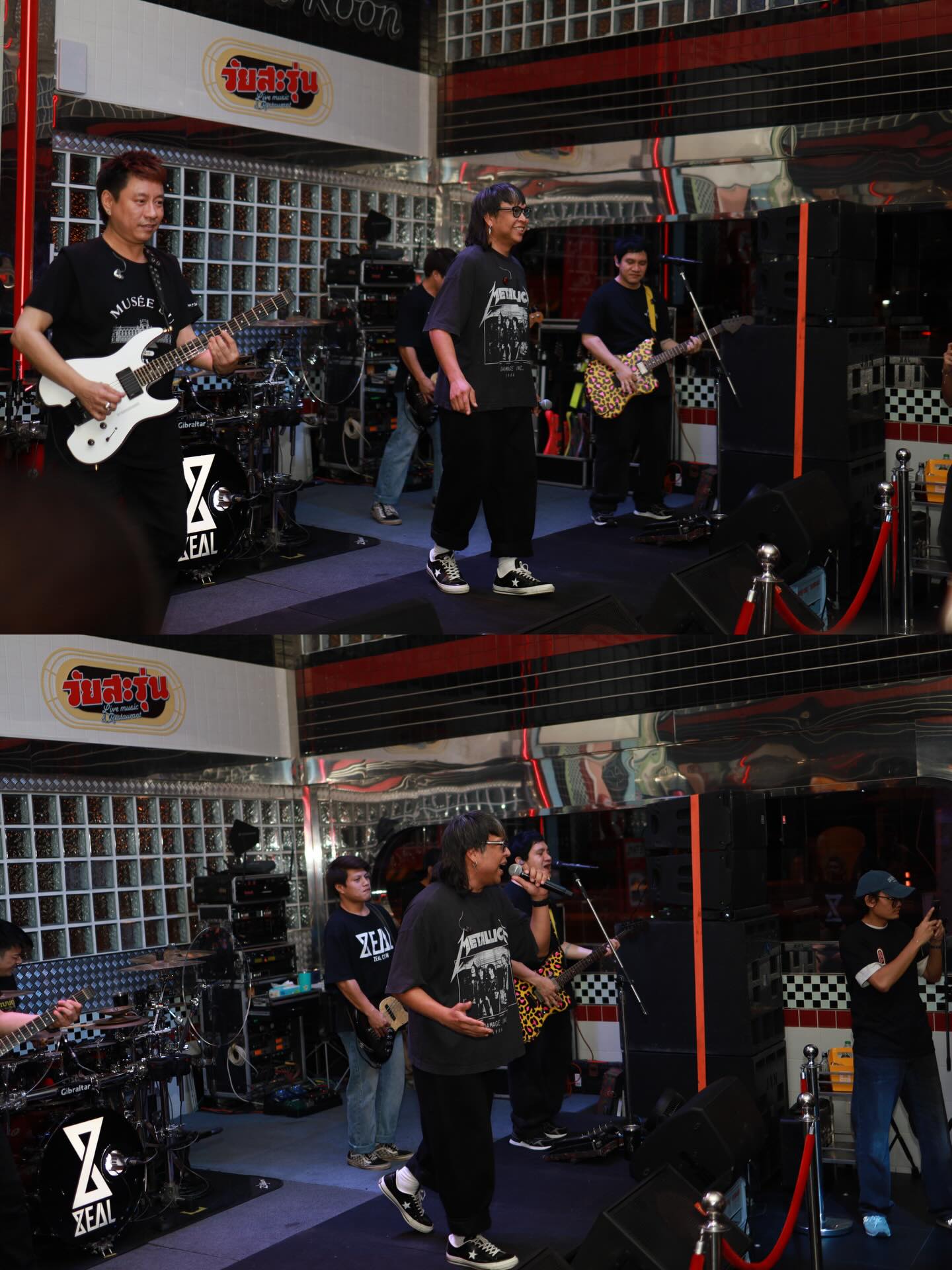 เคน - ปรัชญา มีบำรุง