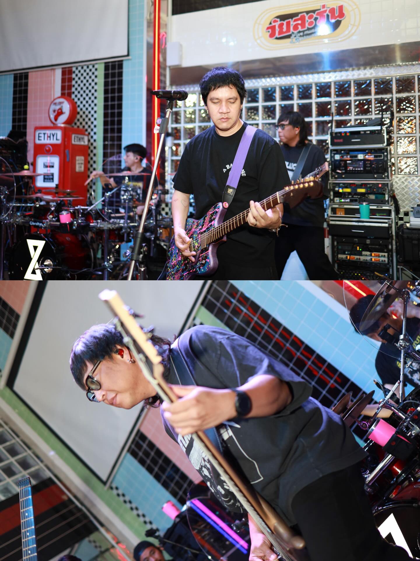 เคน - ปรัชญา มีบำรุง