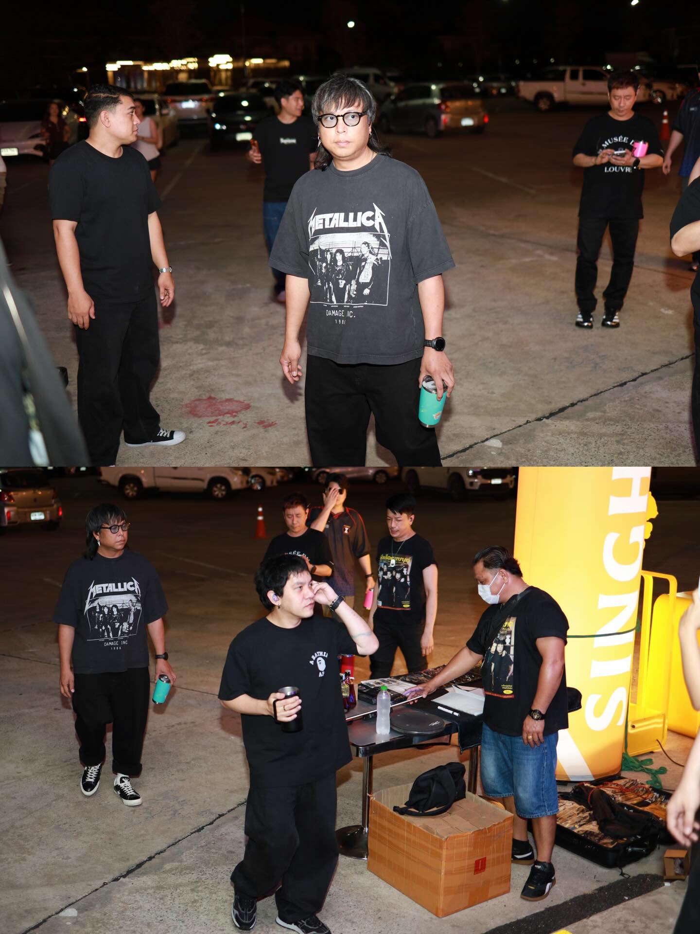 เคน - ปรัชญา มีบำรุง