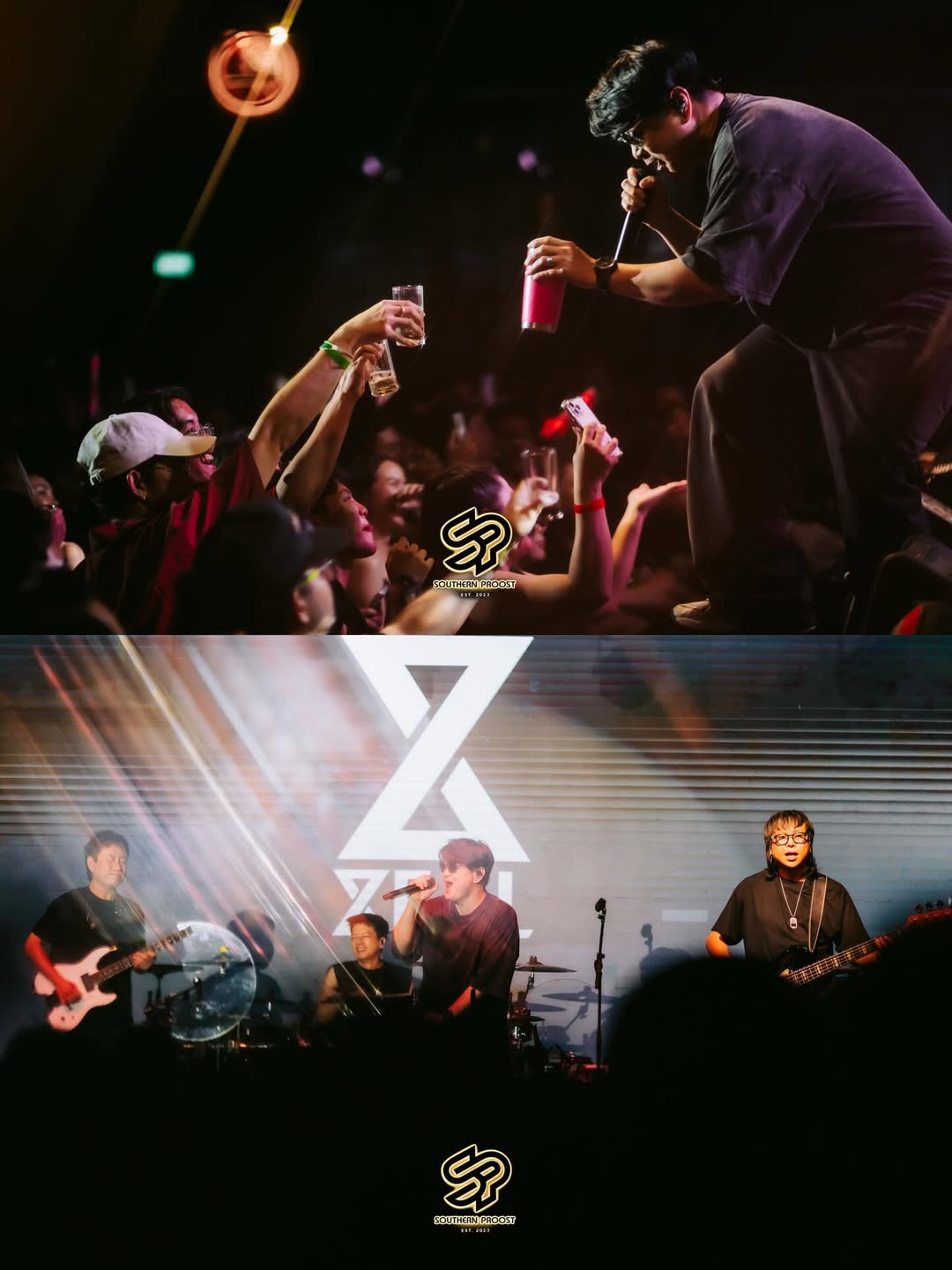 เคน - ปรัชญา มีบำรุง