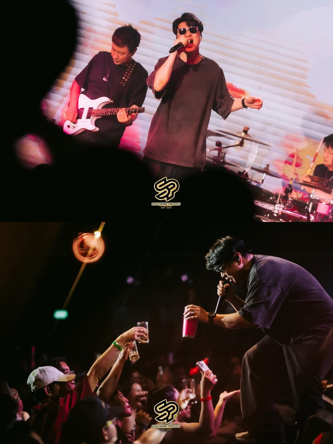 เคน - ปรัชญา มีบำรุง