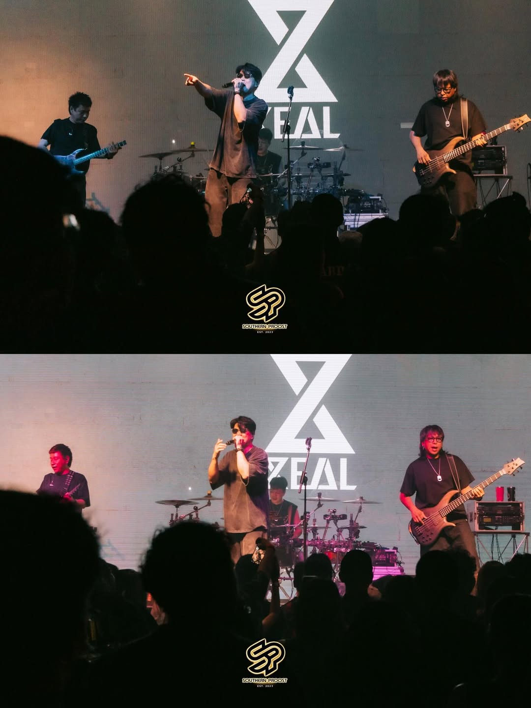 เคน - ปรัชญา มีบำรุง