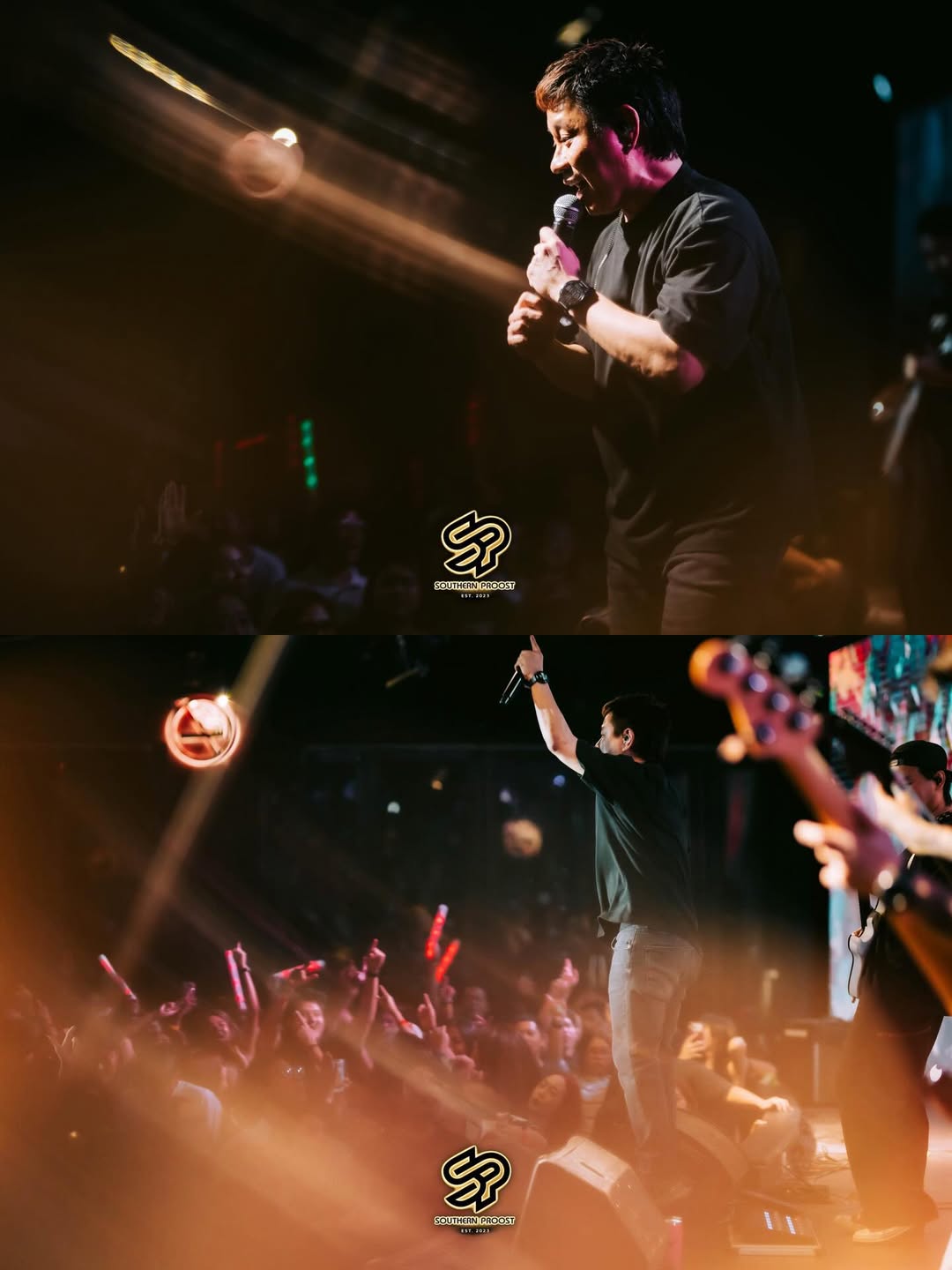 เคน - ปรัชญา มีบำรุง