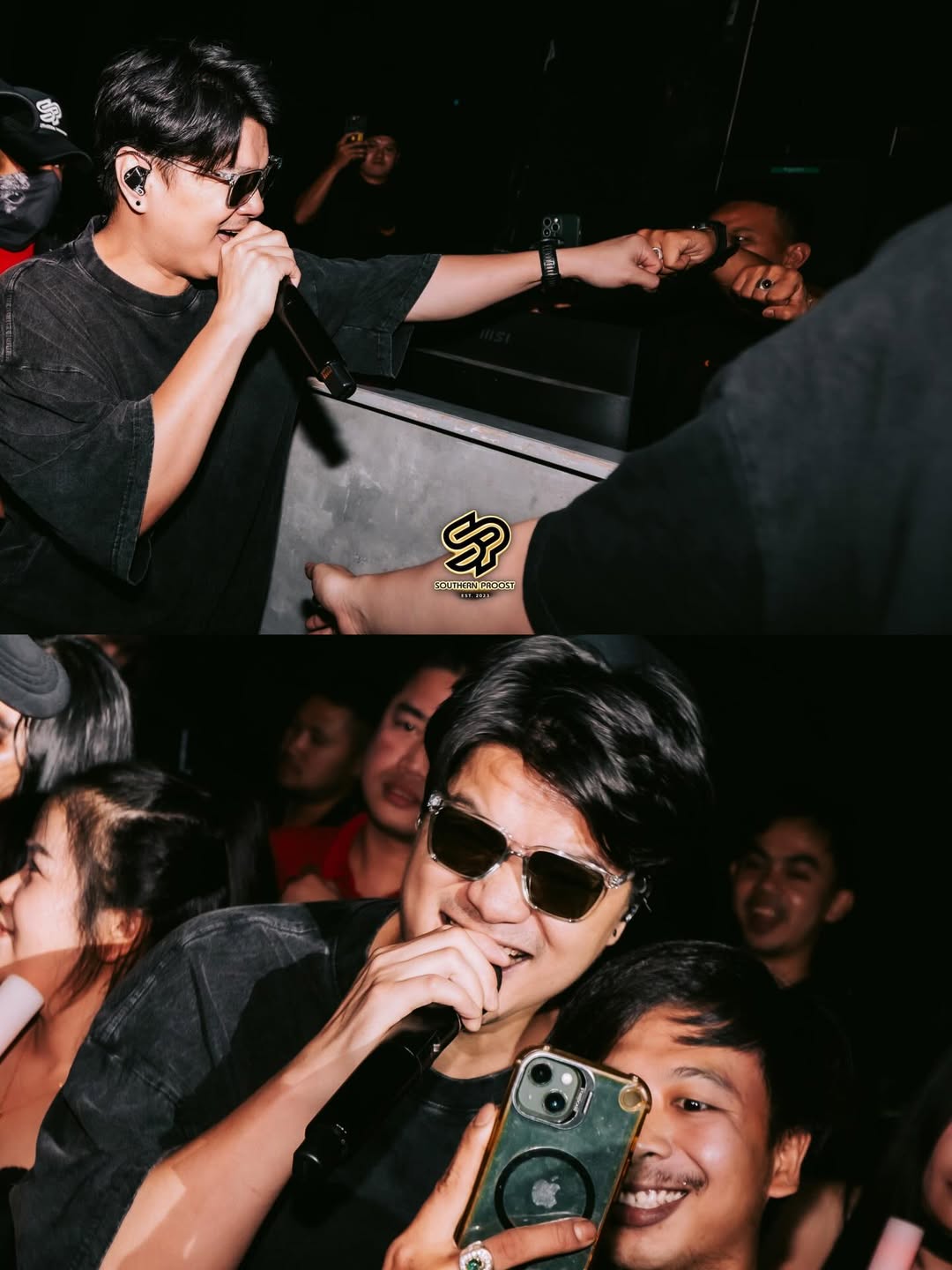 เคน - ปรัชญา มีบำรุง