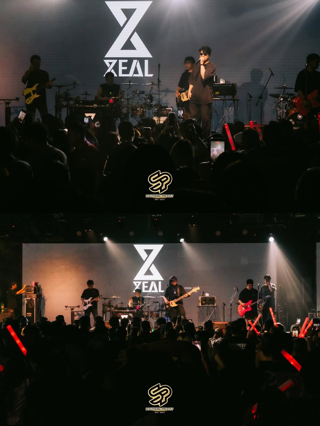 เคน - ปรัชญา มีบำรุง