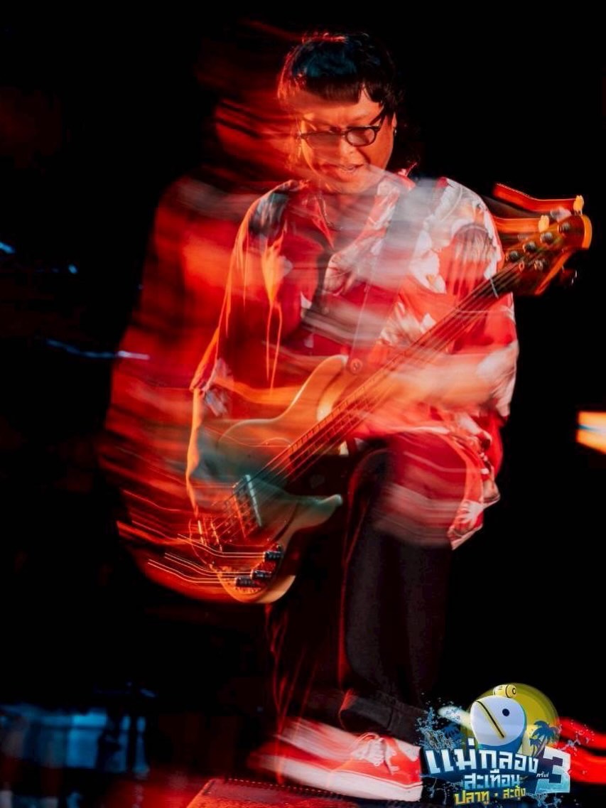 เคน - ปรัชญา มีบำรุง